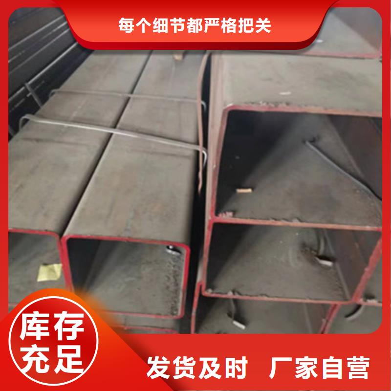 供应小口径方管_精选厂家