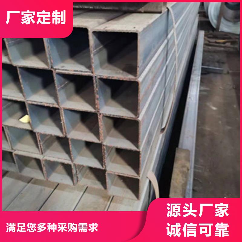厚壁矩形管定制,厚壁矩形管采购