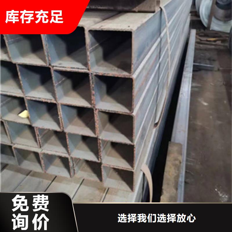 汽车方通价格实惠的厂家