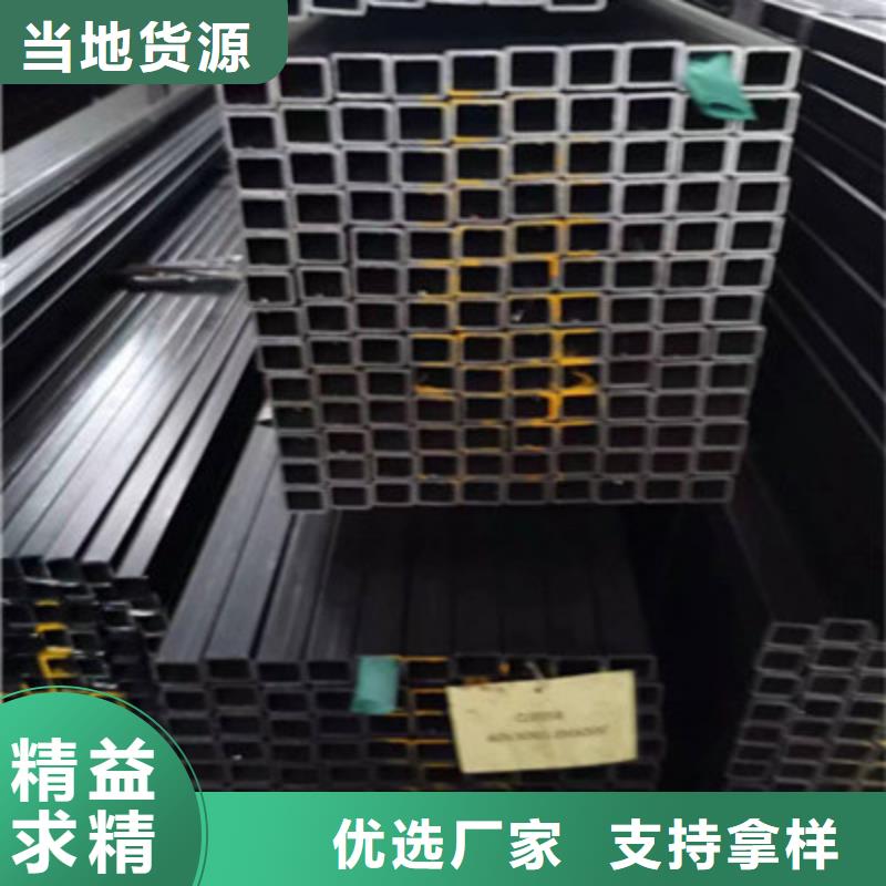 有现货的Q700小口径方通供应商