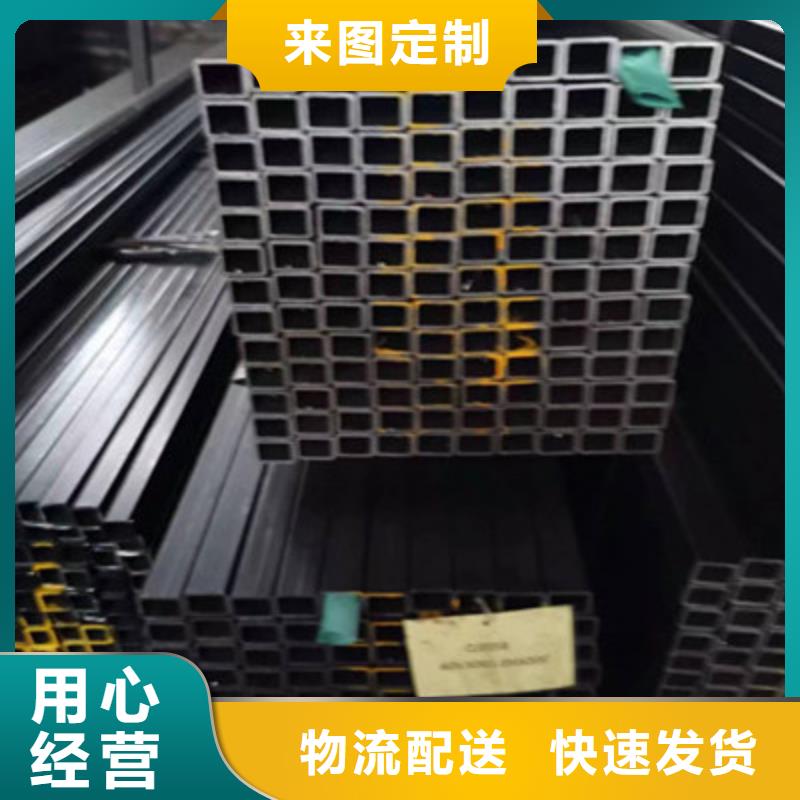 薄壁方管销售地址