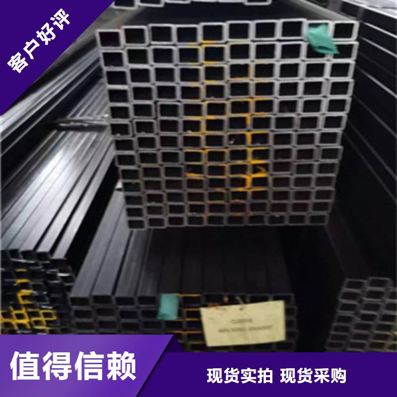 高铁方通-生产厂家