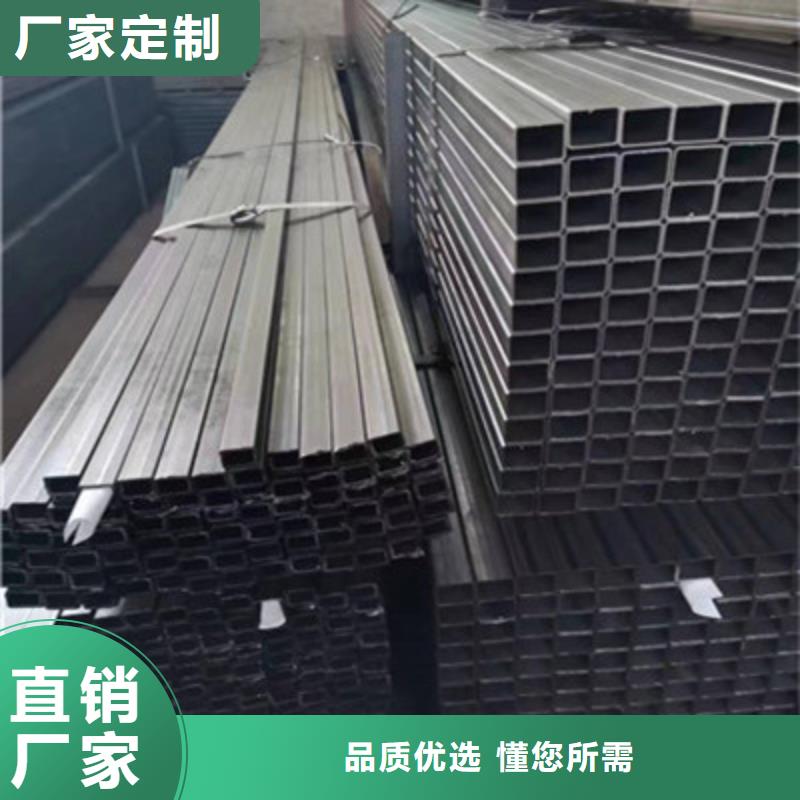 供应小口径方管_精选厂家