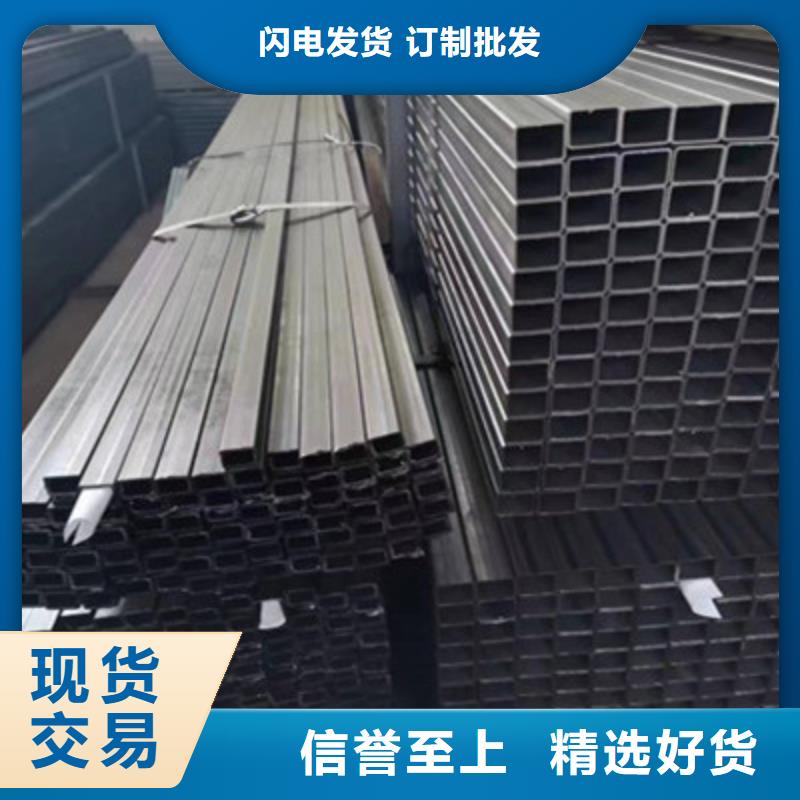 300*300无缝方管_欢迎致电