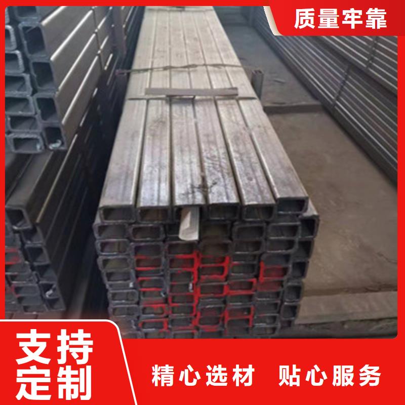厚壁方通-买贵可退