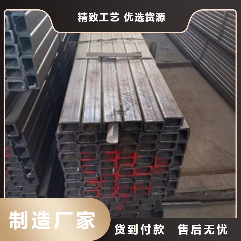 质优价廉的Q700高强方管基地