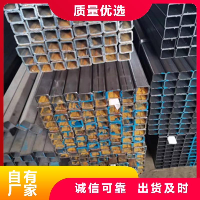 建筑方通价格-生产厂家