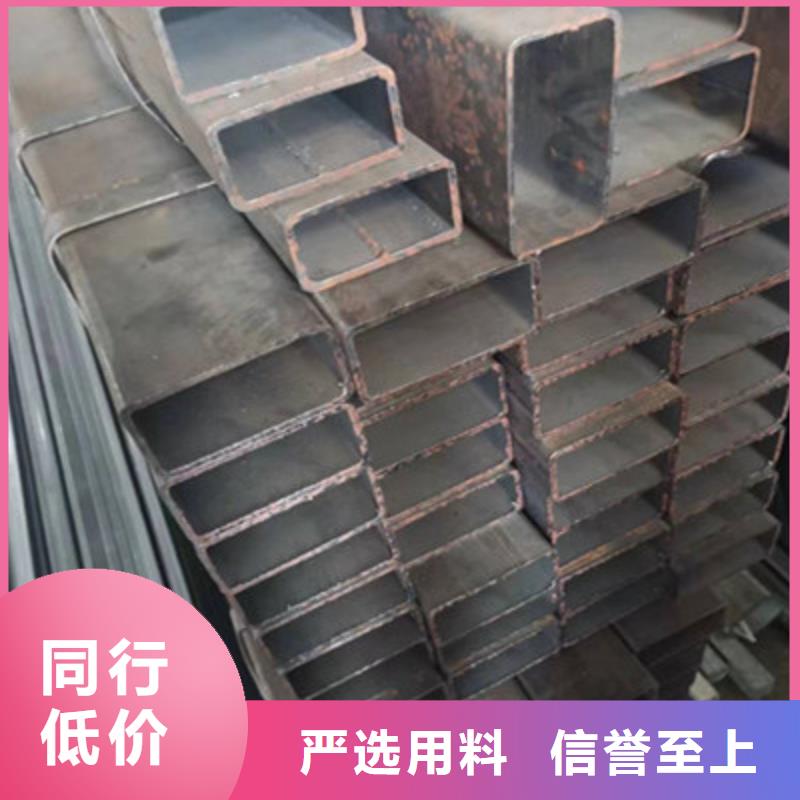 q355b厚壁方管-助您购买满意