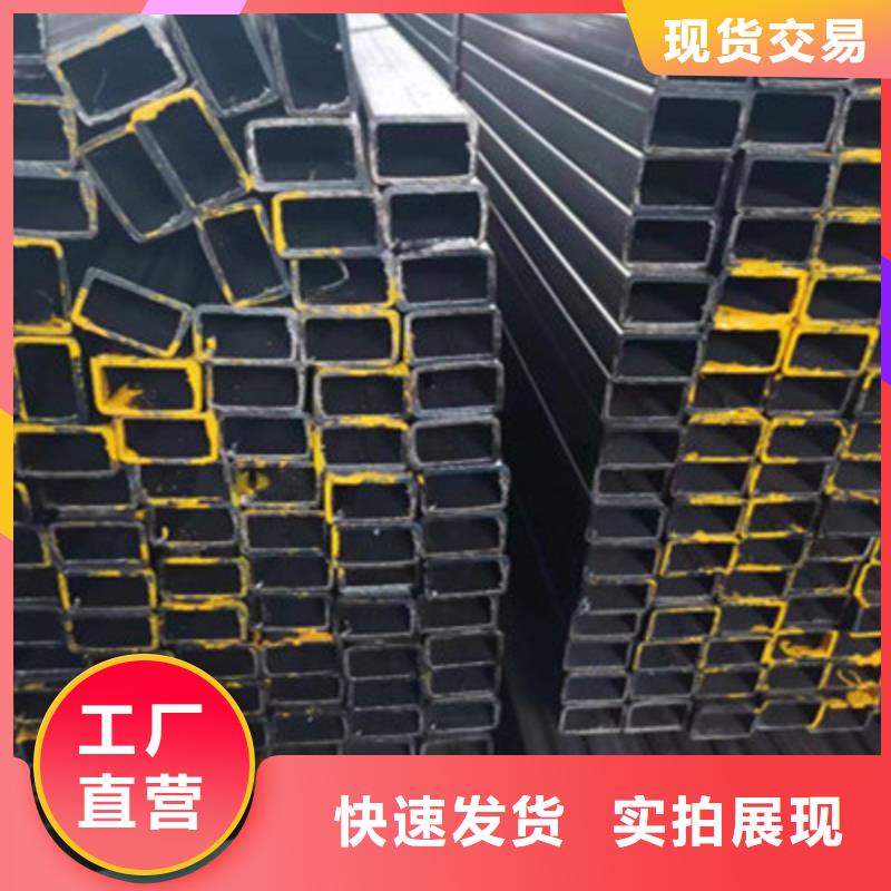 有现货的Q355方矩管基地