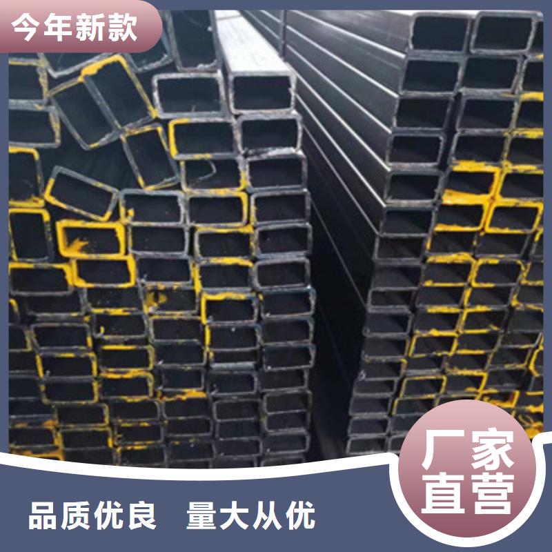 Q700方管-2025厂家热销产品