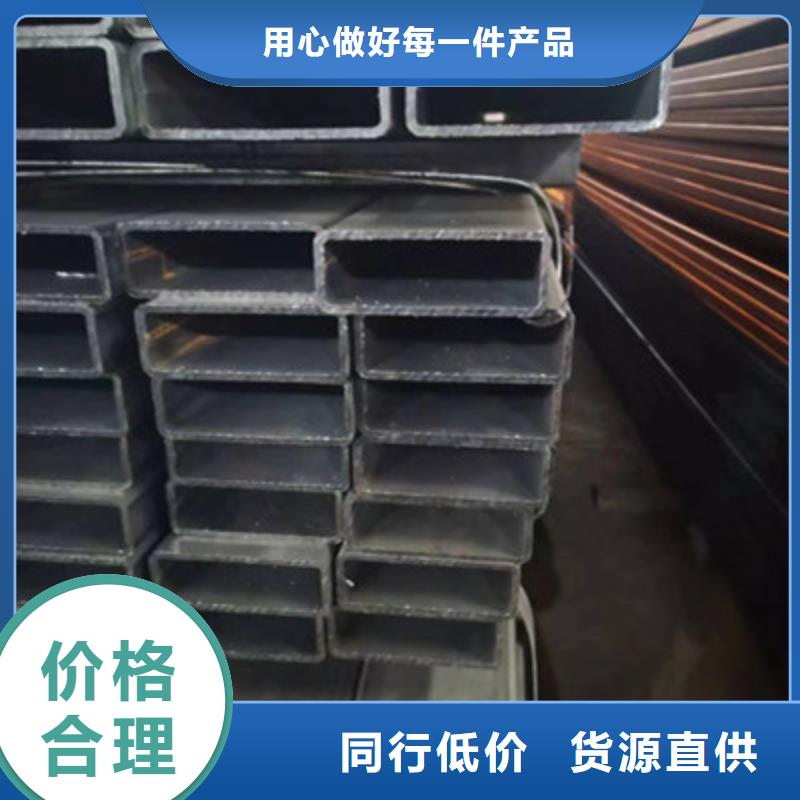 咨询：Q690方通