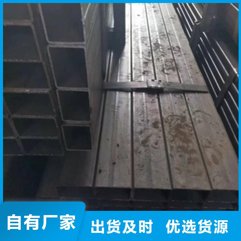 有现货的Q700小口径方通供应商