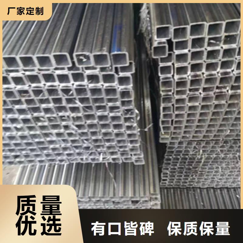 Q890方管厂家，货源足