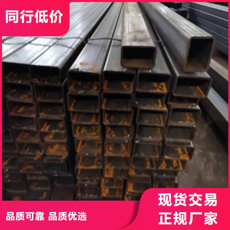 Q355B方管优质厂家