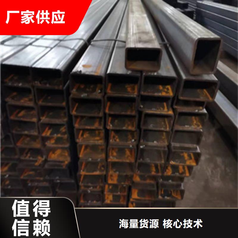 高强矩形管、高强矩形管生产厂家_大量现货