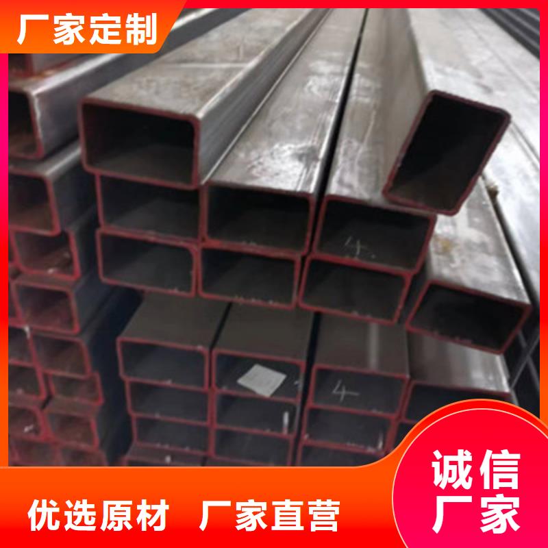 Q345B方管-视频-Q345B方管|信阳市|浉河|平桥|漯河|三门峡|洛阳|鹤壁|商丘|南阳|开封