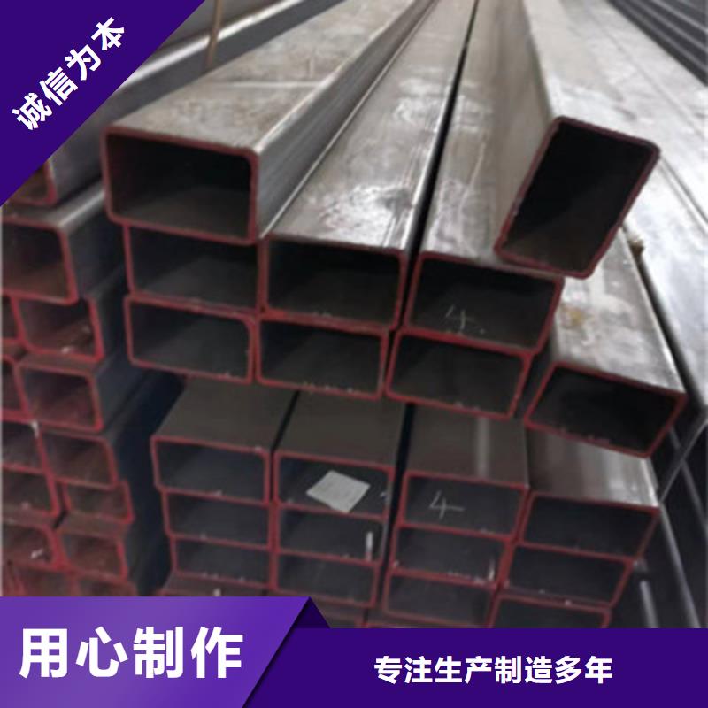 现货供应Q500方管_实力厂家