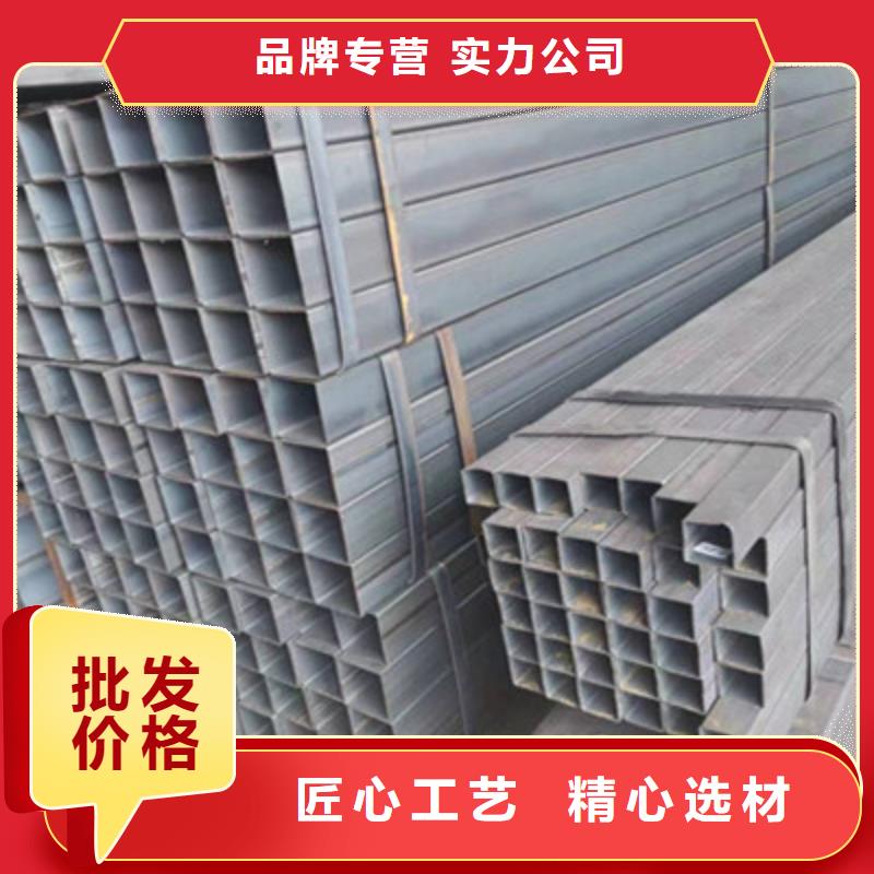 厚壁矩形管定制工厂
