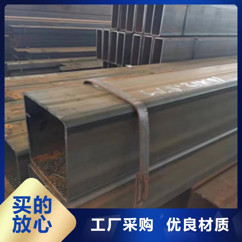Q700方管供货商