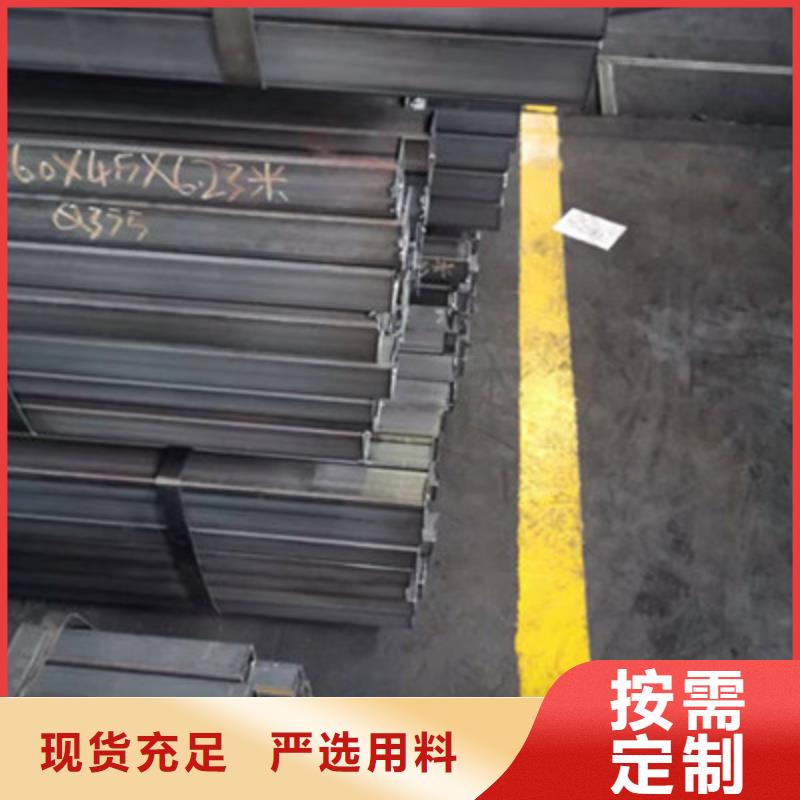 买Q700方钢必看-质量有保障