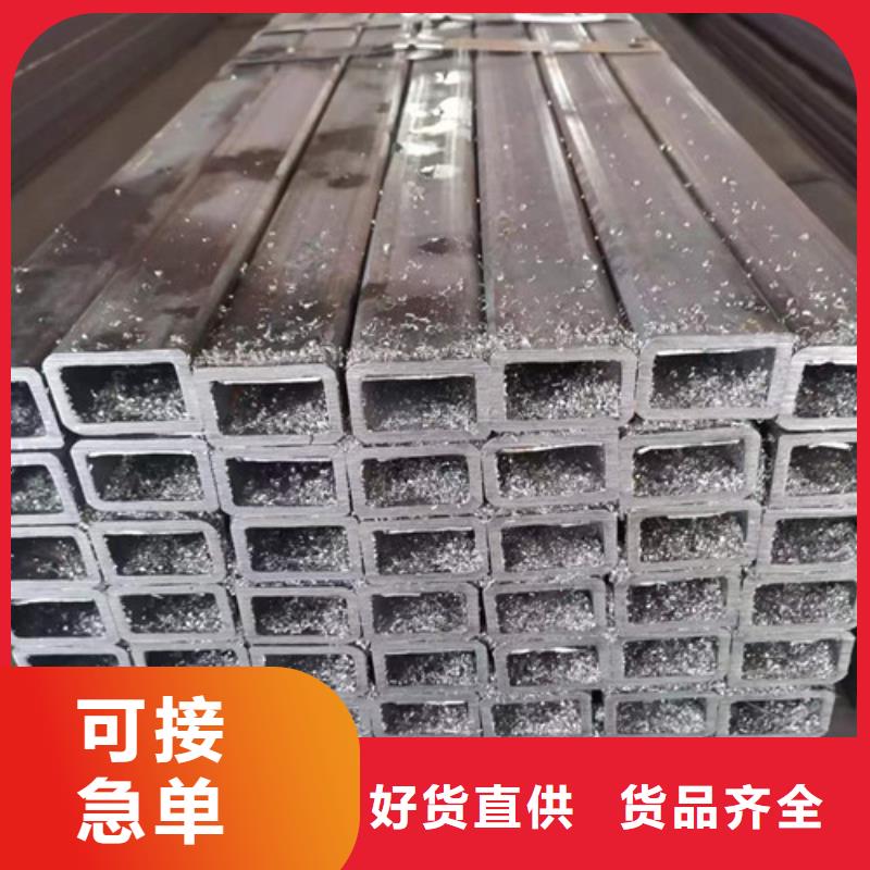 幕墙方钢厂家品质可靠