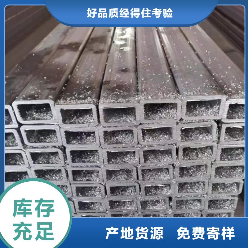 买Q700方钢必看-质量有保障