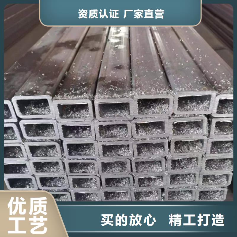 Q500薄壁方通多种规格供您选择