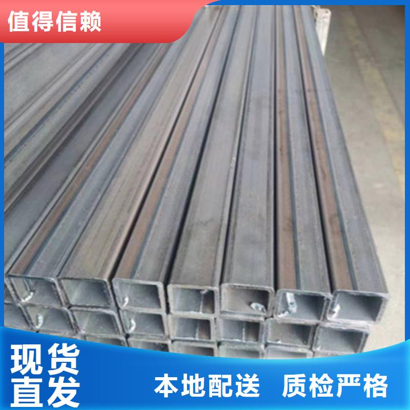 Q460方管价格-生产厂家