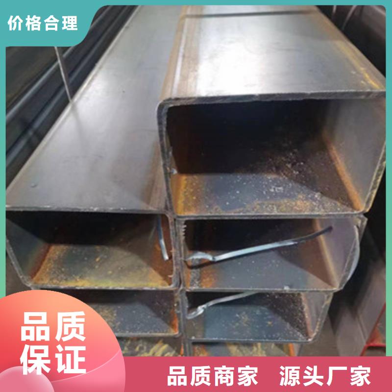 Q460方管价格-生产厂家