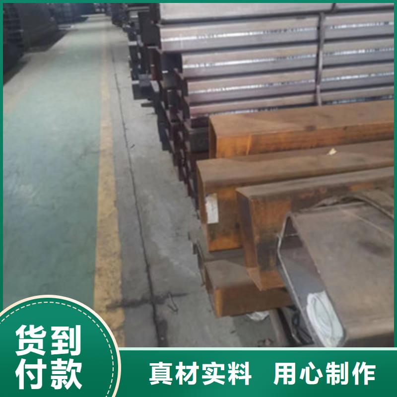 Q460方管价格-生产厂家