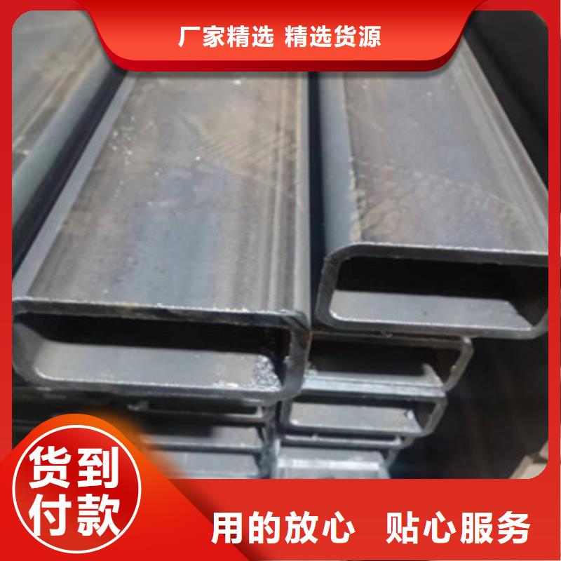 Q460方管价格-生产厂家