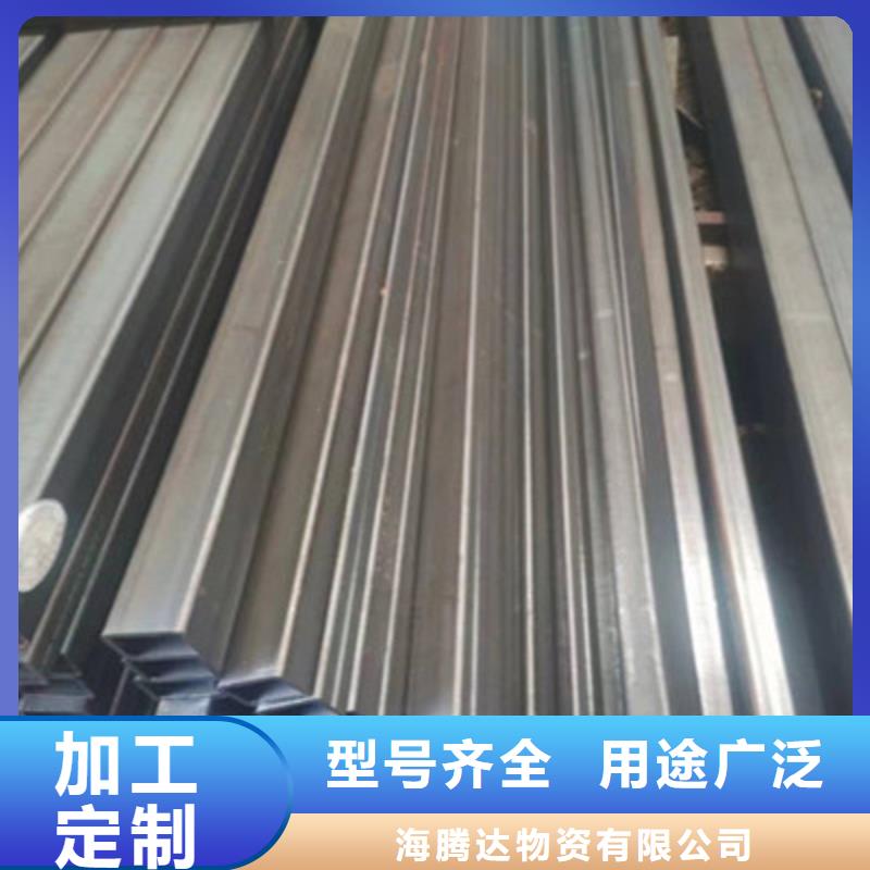 Q460方管价格-生产厂家