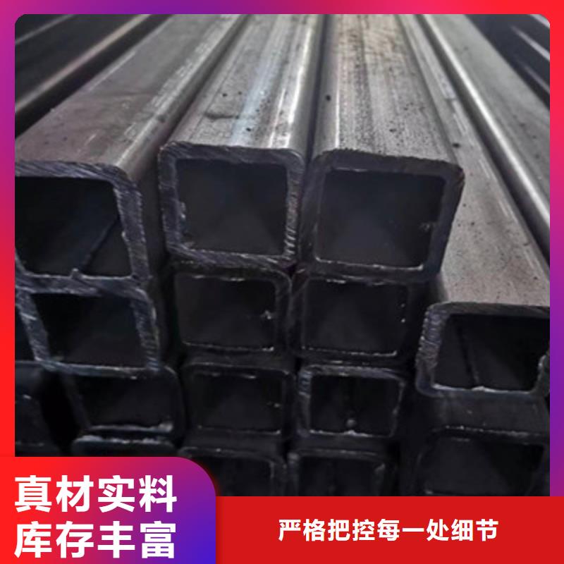 Q460方管价格-生产厂家