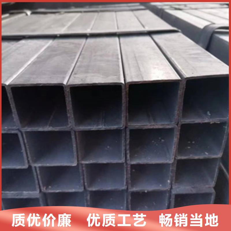Q460方管价格-生产厂家