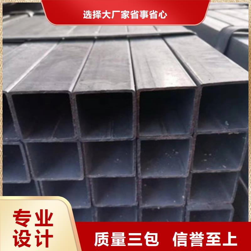 有现货的Q700小口径方通供应商