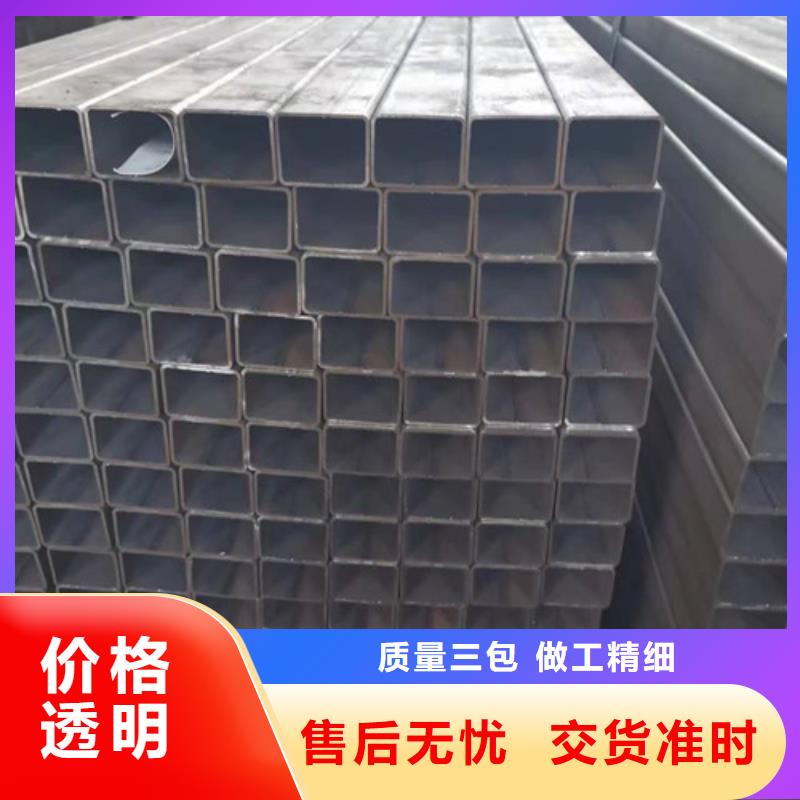 有现货的Q700小口径方通供应商