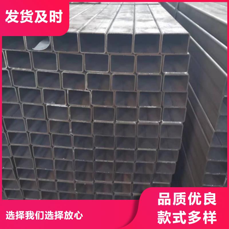 Q460方管价格-生产厂家