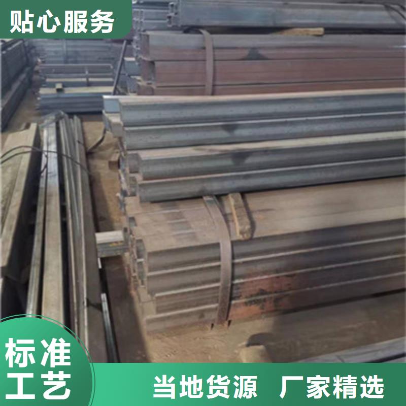 有现货的Q700小口径方通供应商