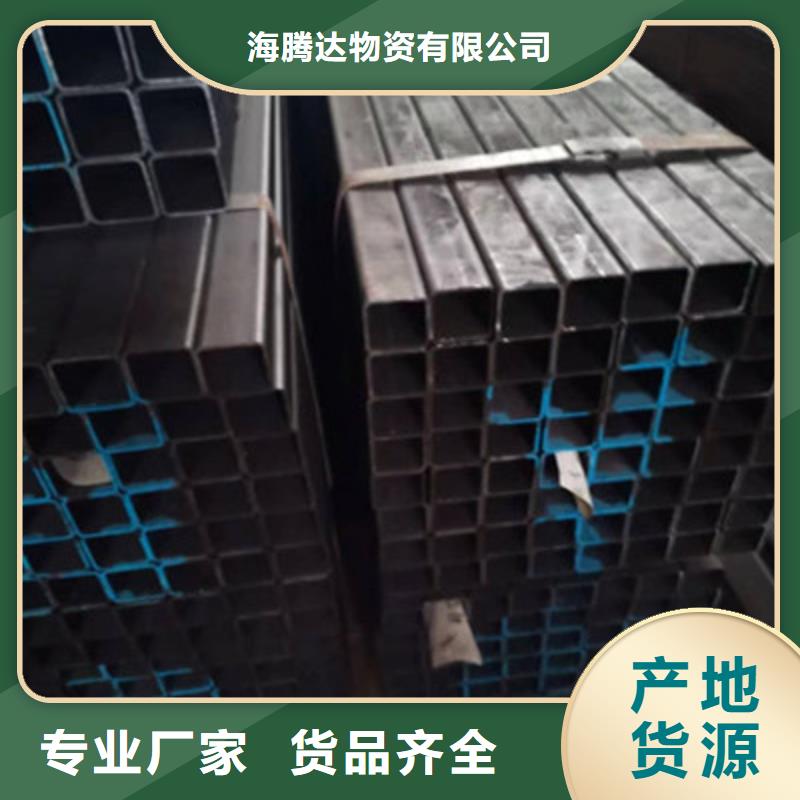有现货的Q700小口径方通供应商