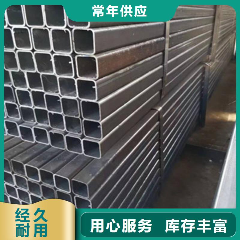 有现货的Q700小口径方通供应商