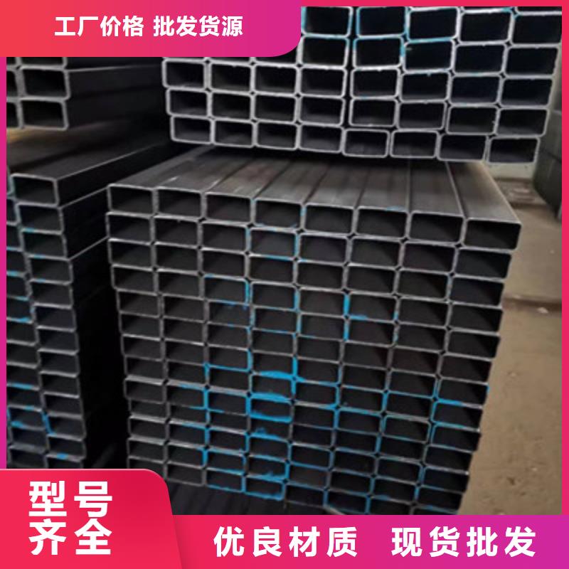 建筑方通价格-生产厂家