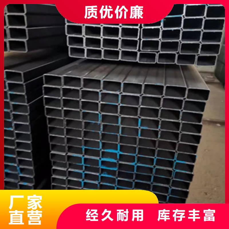 Q460方管价格-生产厂家