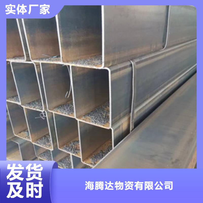 有现货的Q700小口径方通供应商