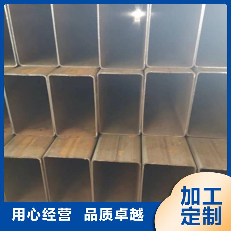 Q460方管价格-生产厂家