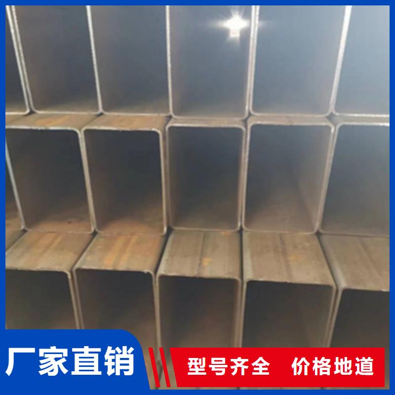 Q890方管厂家,货源足