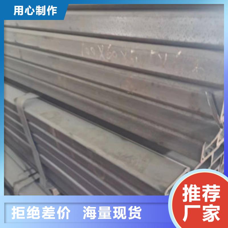 建筑方通价格-生产厂家