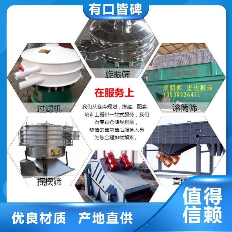 【振动电机,振动平台大量现货】