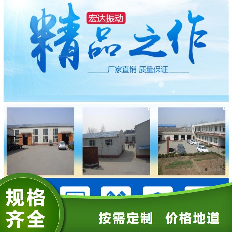 振动筛厂家-视频-辽宁省振动筛厂家-附近可服务区域本溪|辽阳|铁岭|阜新
