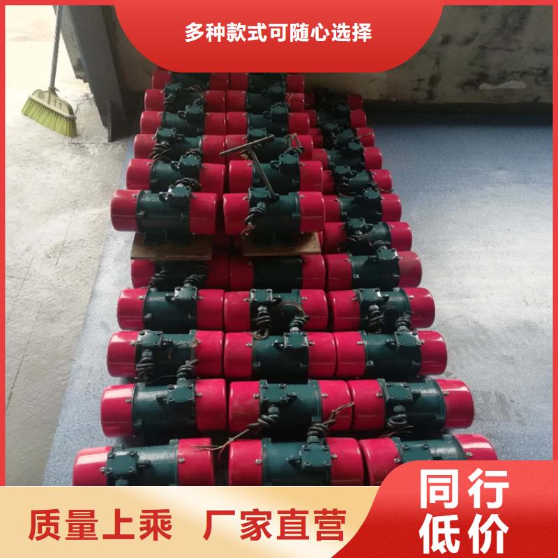 振动筛厂家-视频-振动筛厂家-宏达振动设备有限责任公司(海南省分公司)服务区域三亚|海口