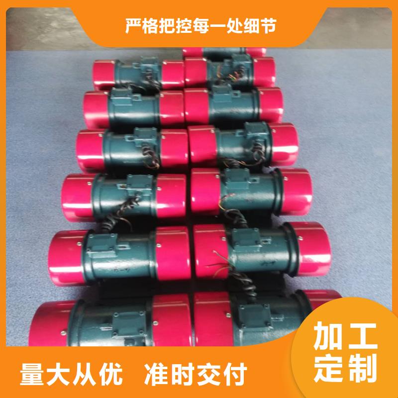 【振动电机】三维振动平台信誉有保证